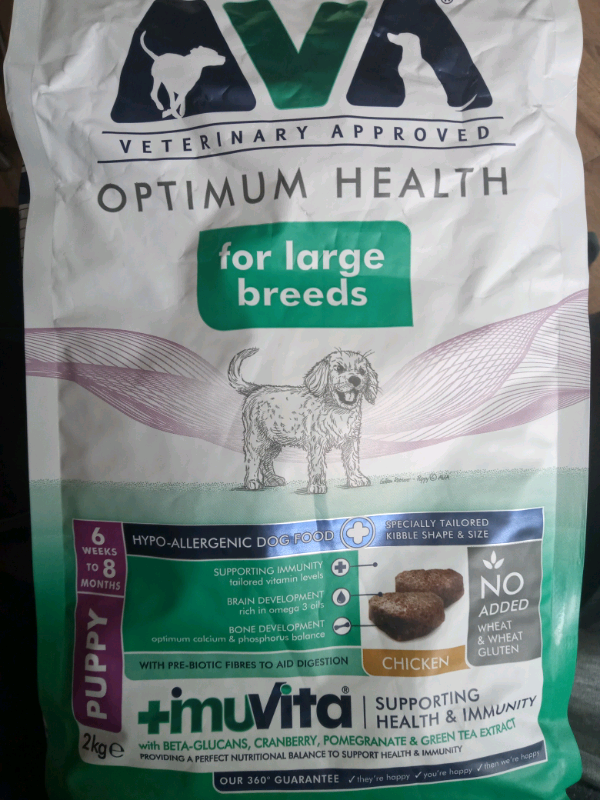 pets at home ava dog food